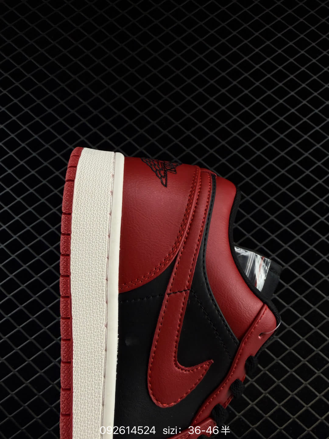 Air Jordan 1 Low AJ1-553558